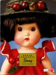 Vogue Dolls - Ginny - Dakin Presents Ginny America's Sweetheart (1994 Catalog) - Publication